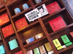 -南宋胡记(杭州体育场路店)