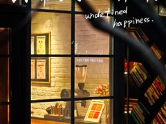 -旧雨咖啡·CoffeeFORU(黄村奥体店)