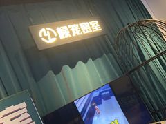 -棂笼·深度沉浸密室(武汉旗舰店)