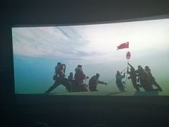 -幸福蓝海国际影城(扬名IMAX店)