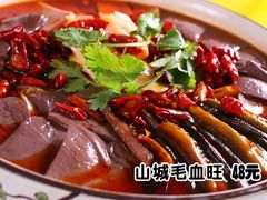 -火龙堂·风味民间菜(文一路店)