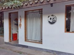 -竹子咖啡bamboo coffee