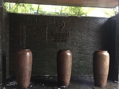 -明谷行馆·温泉