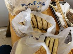 -李小老烧饼(常营民族家园店)