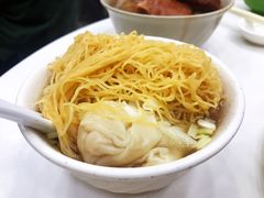 -麦文记面家(佐敦店)