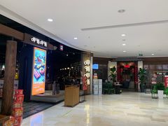 -银泰百货(北京大红门店)