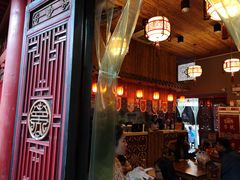 -四季美汤包(汉口里店)