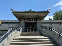 -徐州龟山景区