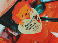 -古茗(龙汇广场店)