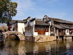 -乌镇东栅景区