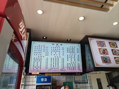 -小姜锅贴(凤凰街店)