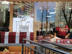 -小李烧鸡(西北角总店)