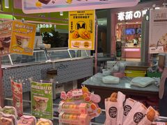 -麦萌の胖子(西红门荟聚店)