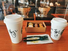 -星巴克臻选(苏州汇豪店)