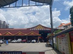 -曼阁市场水果批发市场