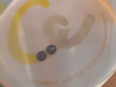 -CoCo都可(淞滨店)