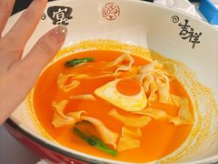 -荣轩(新荣记环球金融中心店)