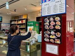 -十二忠手拉面(五福店)