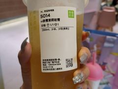 -兰岛广场(白沙路店)