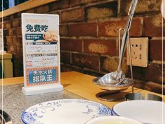 -胖子鱼·天水麻辣鱼火锅(秦州407店)