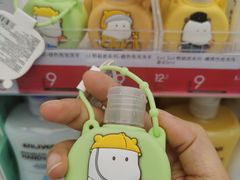 -KKV(深圳kk one 店)