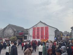 -嘉兴月河历史街区