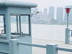 -公平路渡口(轮渡站)