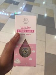 -乐友孕婴童(水游城店)