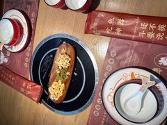 -山城外·非遗酸菜鱼(蜀都万达店)