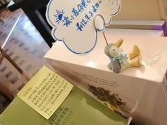 -良友书坊(安徽路店)