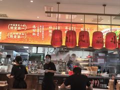 -遇见小面(SM城市广场一期店)