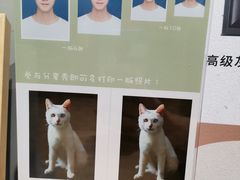 -海马体照相馆(万菱汇店)
