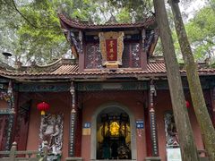-都江堰普照寺