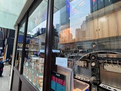 -麦丽丝红油辣椒冰淇淋(江家巷店)