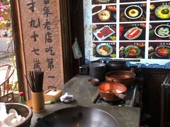 -太平张醪糟(西街直营店)