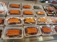 -西塔大冷面(市府大路店)