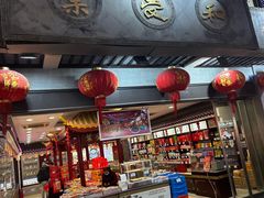 -叶受和(观前街店)
