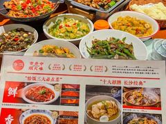 -恰饭·老长沙市井菜(天河客运站店)