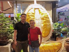 -都念榴莲·城市榴莲