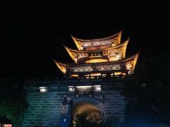 -大理古城