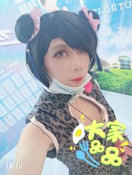 -安利上海体验馆