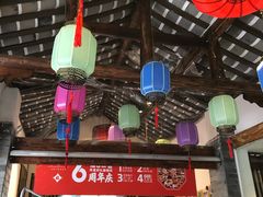 -院8里·少城记忆老川菜(宽窄巷子店)