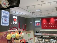 -DQ·蛋糕·冰淇淋(包河万达店)