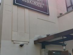 -丹桂轩(万科城店)