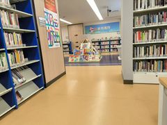 -杭州滨江区图书馆科技分馆