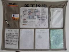 -大金空调(西康店)