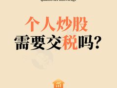 -企巴兔·注册公司代理记账