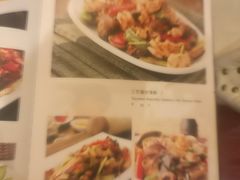 菜单-米兰西点(新华路店)