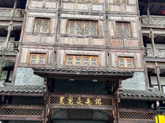 -大小河街