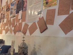 -南京夫子庙国际青年旅舍(平江府路店)